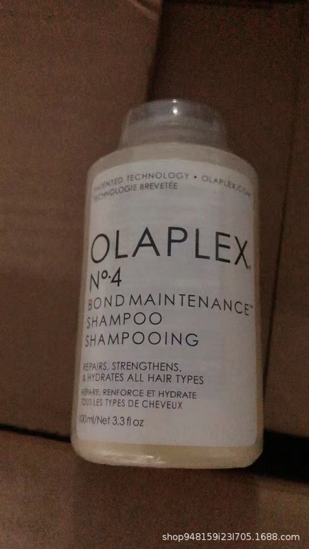 OLAPLEX欧拉裴洗发水发膜结构还原烫染修复干枯毛躁1.2.3.4.5.6号|undefined