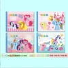 1540 My Little Pony picture book single price [4 books/set]