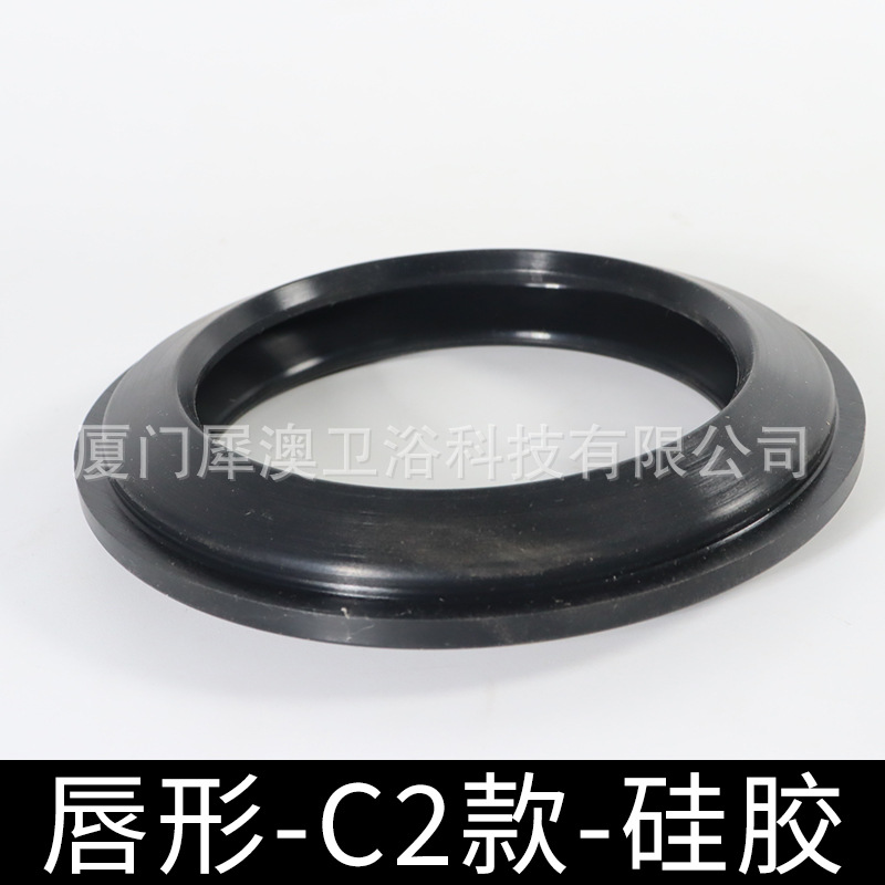Reemplazar THETFORD caja inodoro tanque de agua anillo de sello anillo de goma RV accesorios en forma de labio almohadilla de goma C2C3