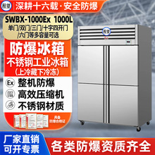 ����������ؙ�1000L�����I���P��ķ����T����һ���������ؙ�