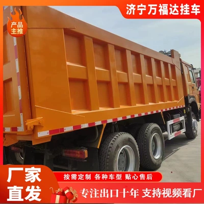 Truck, 371 Horsepower, Trailer Truck, Yük maşınları