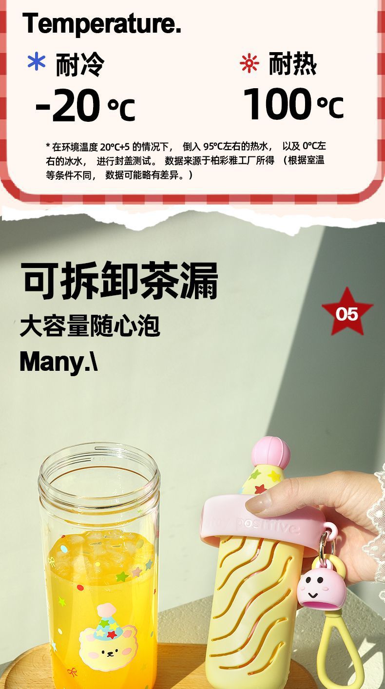 450dcc41-c7f8-453c-9a46-3cc34effe09d.jpe