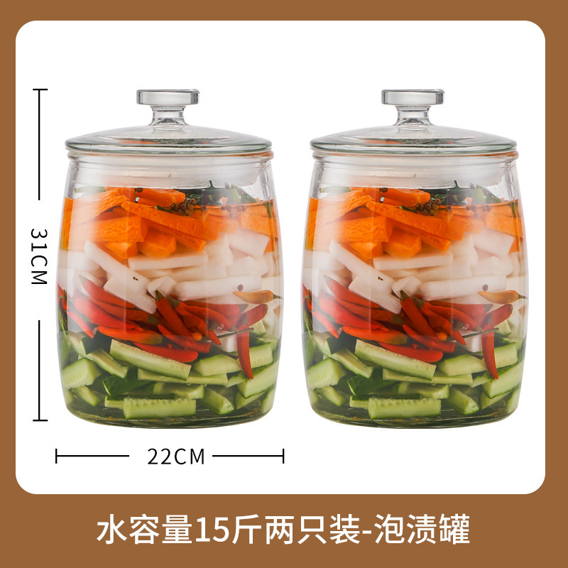 キムチつぼ家庭用ガラス食品級密封缶大口四川マリネ漬け缶酸っぱい野菜漬けガラス缶|undefined