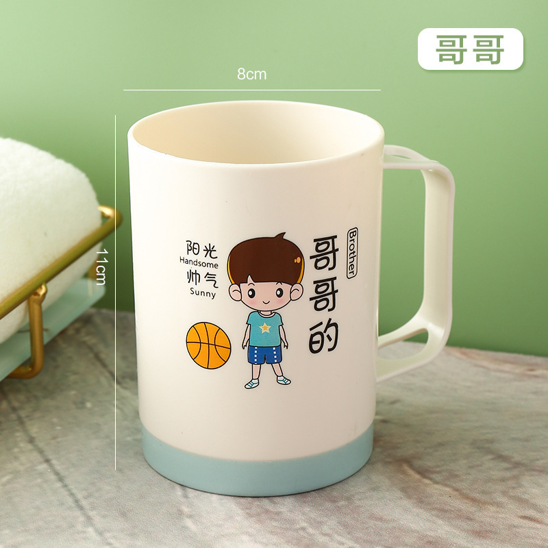 親子うがい杯の創意的なアニメの歯磨きカップの家庭用の4、5口のうがい杯の厚い壁掛け式の歯ブラシのコップ|undefined