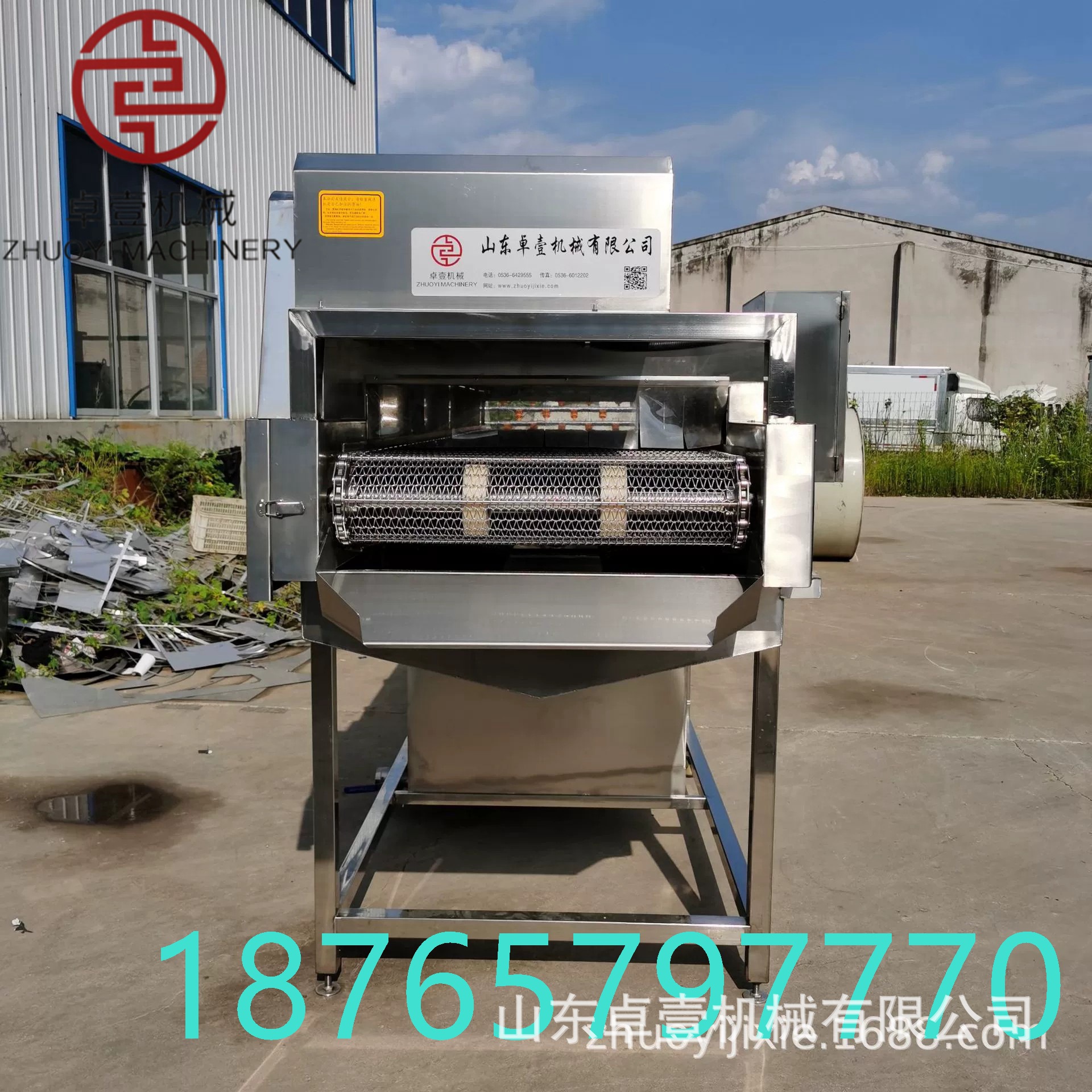 生蚝商用毛辊清洗机山药土豆清洗去皮机大姜清洗机毛辊清洗去皮机