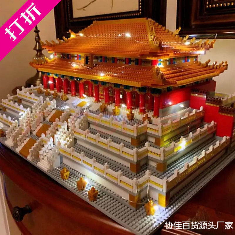 故宫太和殿榫卯积木玩具男孩拼装拼图3d立体中国风古建筑模型