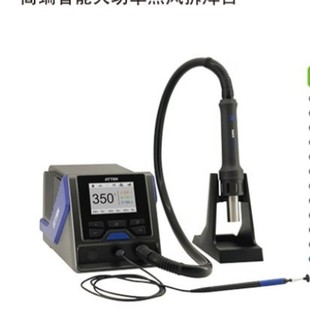 ��̩�Ų�̨GT-8102A�߶����ܴ���1000W���L�S��ϵ�y���ӹ���
