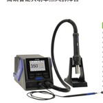 安泰信拆焊台GT-8102A高端智能大功率1000W热风维修系统焊接工具