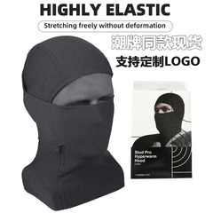 新款户外骑行防晒面罩摩托机车头套围脖登山滑雪防紫外线头套面罩