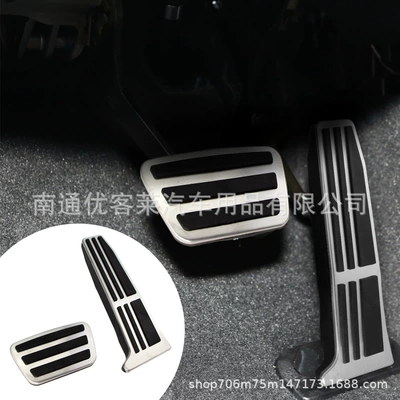 Suitable for: Dekorativ pedal başlıqları