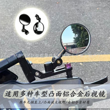 ̨���u���R̤��늄�܇С�A�R����͹���b��R�ő����ײ���ҕ�R