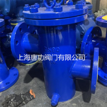 SBL34�ߵͻ@ʽ�^�V�� ������ ���_����͵��h�ͻ@ʽ�Vˮ�� �^�V��