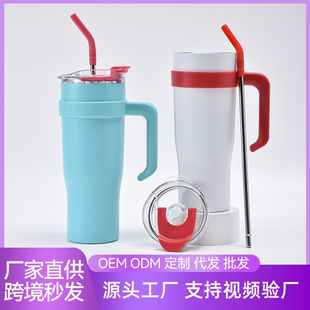 �羳��Ʒ����ͬ��ޟo�Ա��ر�40oz�������ֱ������P�������܇��