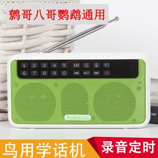 ȫ�����]�B�ÌW���C�W�^�WԒ�C�˸�W�fԒ�C���x�C���������Ԓ�C