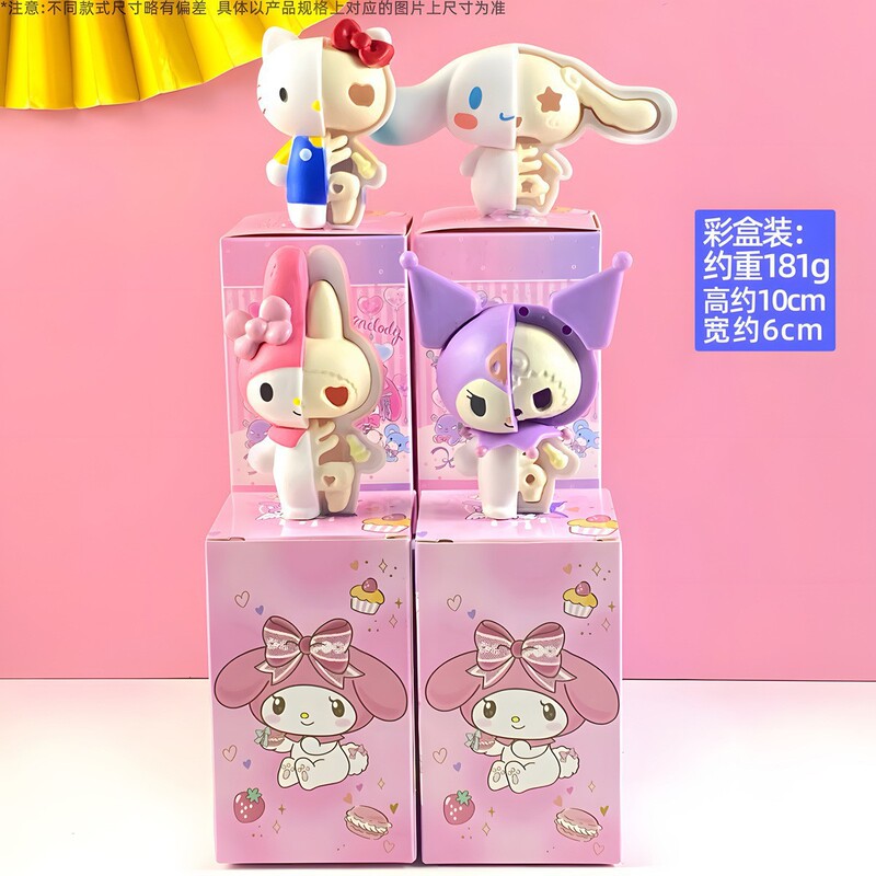 クレヨンしんちゃんの手作りブラインドケース美楽ティクロミルビ宝可夢いちご熊玩具人形置物模型|undefined