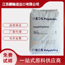 ע�ܼ� PP ����Ӣ��ʿ 100-AH21 �᷀�� ���o� ������ ��늲���