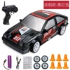 SC24A07 [Single Box 478g] Drift Model
