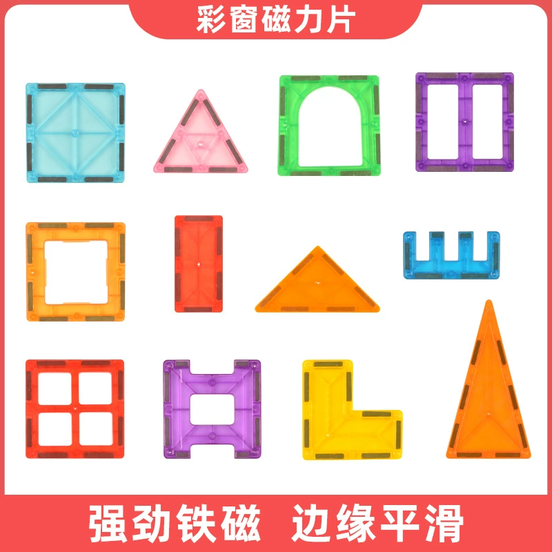 Magnetic brainteaser, smart toy, constructor for men and women, early education