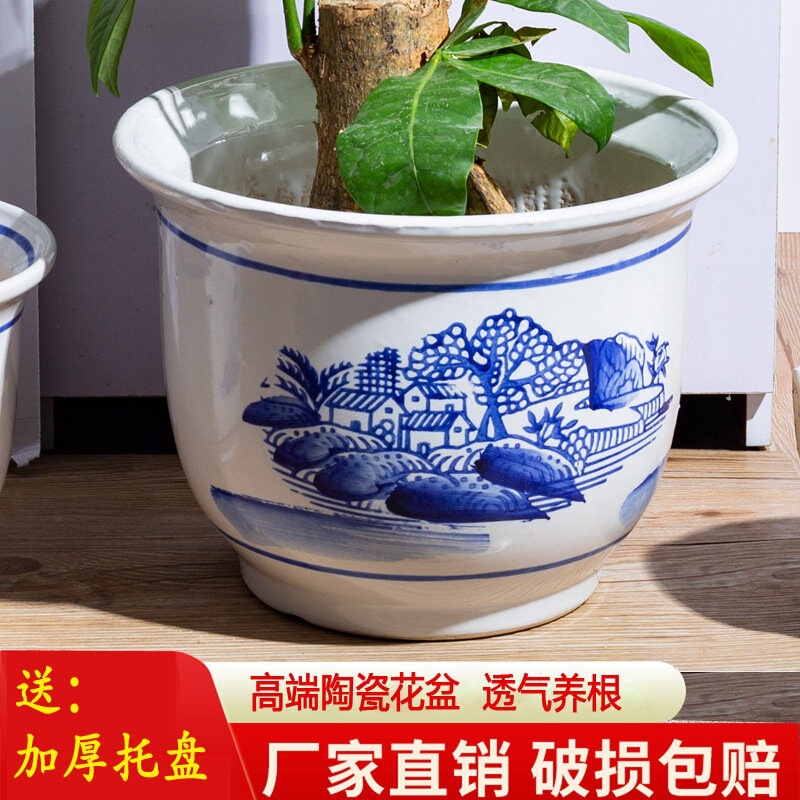 Extra-Large Ceramic Flower Pot, Chinese Classical Style, for Balcony Tabletop, Orchids, Money Tree, Floor-Standing, Simple Purple Clay Flower Vase
