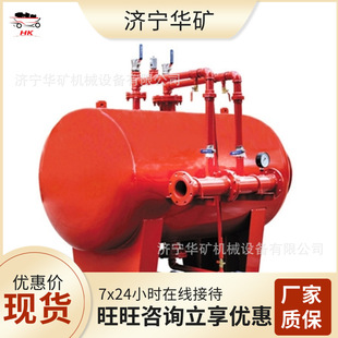 Fire pressure proportional mixing device using simple PHYML48/10(3%) vertical foam tank
