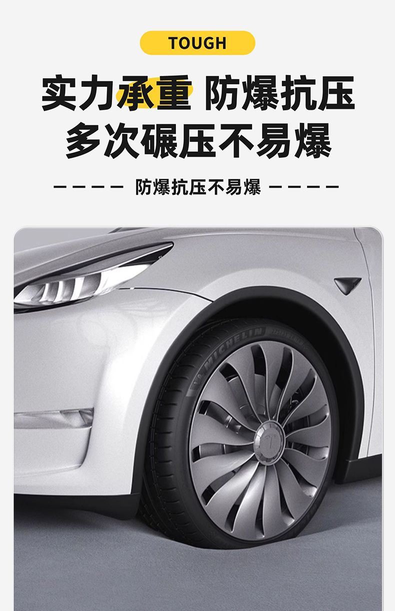 Suitable for 25 Models of Ziji Ls6 Trunk Car Mattress Air Mattress Leveling Inflatable Bed Rear Sleeping Pad Self-Driving