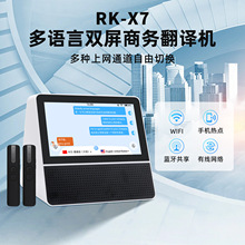 �|���̄ն��Z���p�����g��ͬ���g���h���g�C�Ƶ��T�ꌦԒ���g��