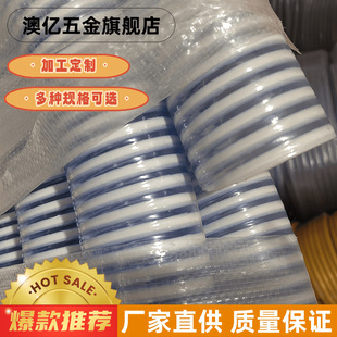 ��ۼӺ�ƽ�Ǻ�����ƽ�Ǻ������� �ܽ�� ���۹�PVC Suction Hose