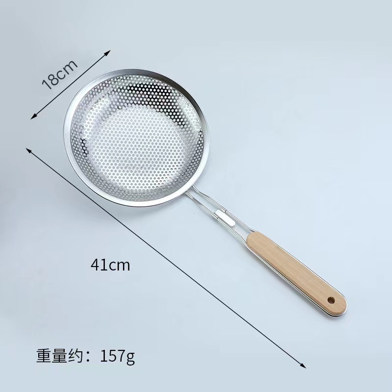 18cm