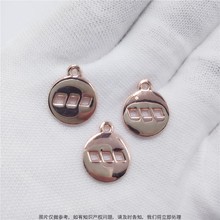 私人订制胸罩饰品 儿童玫瑰金服装吊饰 透空logo吊坠生产开发制造