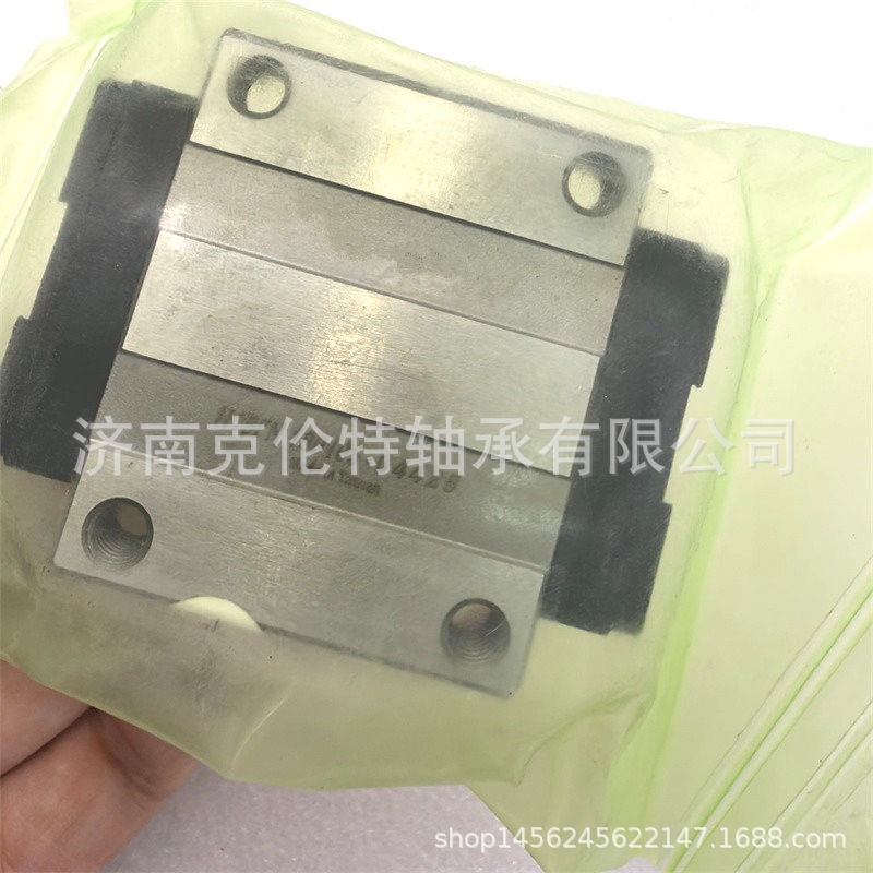 山东轴承公司 H15FN滑块 导轨滑块 承接大型外贸轴承订单