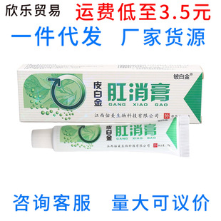 ┰׽���������ܛ�� ��؛����֧���h�rƤ�׽������ݱ���