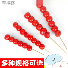 �Ǻ��J������ģ�ͱ��ݱ����[���鼆��ͯ�赸�Ĕz�b���̨���ӌ���
