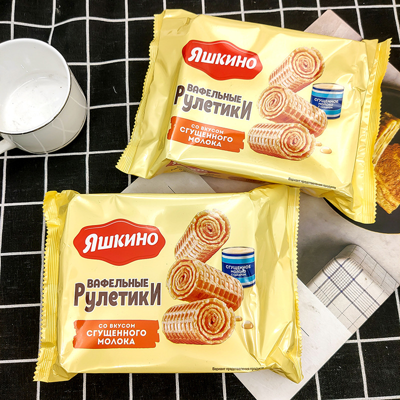 341蛋卷俄羅斯進口食品威化蛋卷休閒零食蛋糕甜點一件代發160g