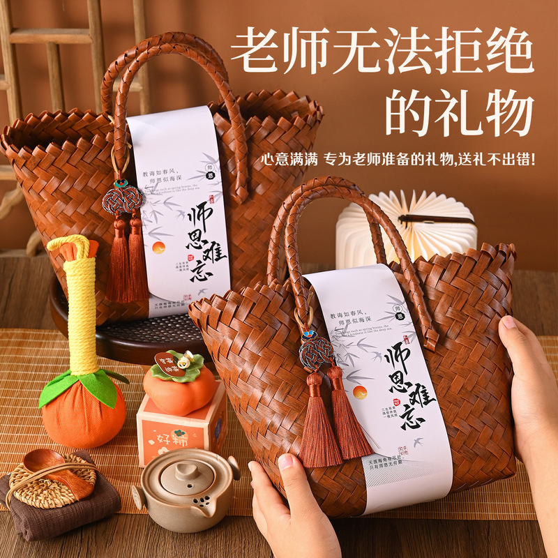 教师节礼物花束送女老师幼儿园毕业谢师礼品有纪念意义的2025新款|undefined