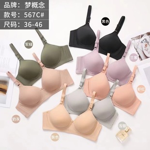 46�a���ſ���ܛ��������B������������ܛ���֟o�Ǽ�ɫ�o�Ȧ567C