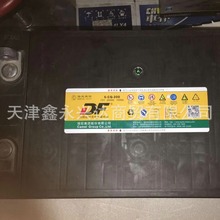 ����늳ذ����_6-CQ-200��S�o�U����늳���܇늄�܇�����l����