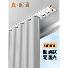 7���׳����Oխ������ճ����܉�����_���h���̨����U�͹Տ���܉