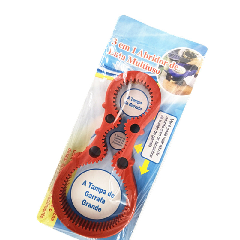 QQ图片20210319105258