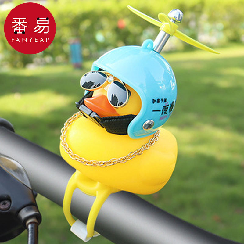 EXPRESSIÓN DEL SEGUNTO / 10Y accesorios de automóviles / automóviles eléctricos AB1S74 - casco de pato amarillo para motocicletas