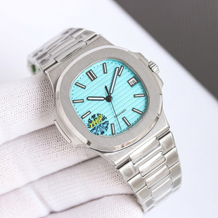 Replica Nautilus Series 5711 Fully Automatic Mechanical Business Multifunctional Watch Men's 24.9015 All-In-One Machine 31