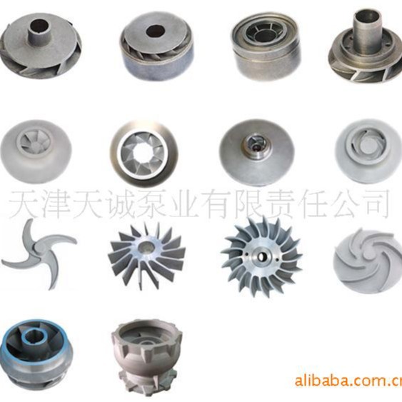 各个系列泵的叶轮（各种材质)/泵体/密封/配件