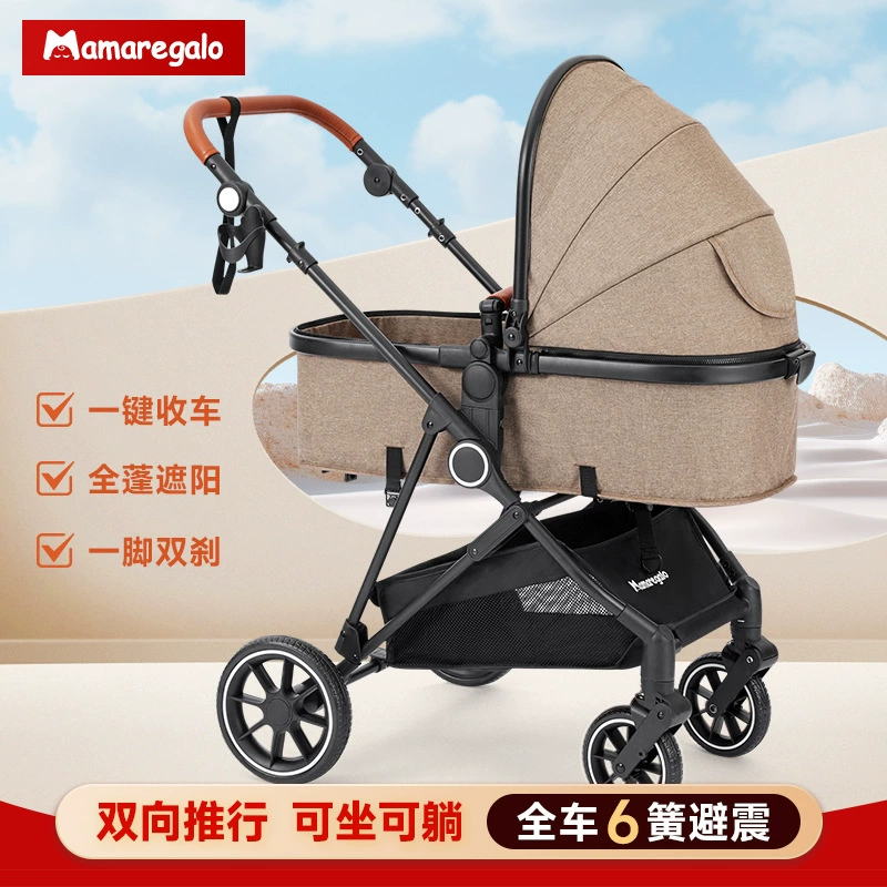 "(Cross-border trading), folding children's stroller with seat, can sit and lie"