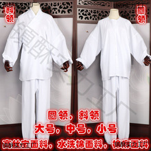 ��Ʒ���b����Խ����б�I��ѝˮѝ���\ѝ����ˮ��ѝ�����̫��