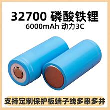 LiFePO4 32700F늳̫·늳؃3.2V6000mAh늄܇