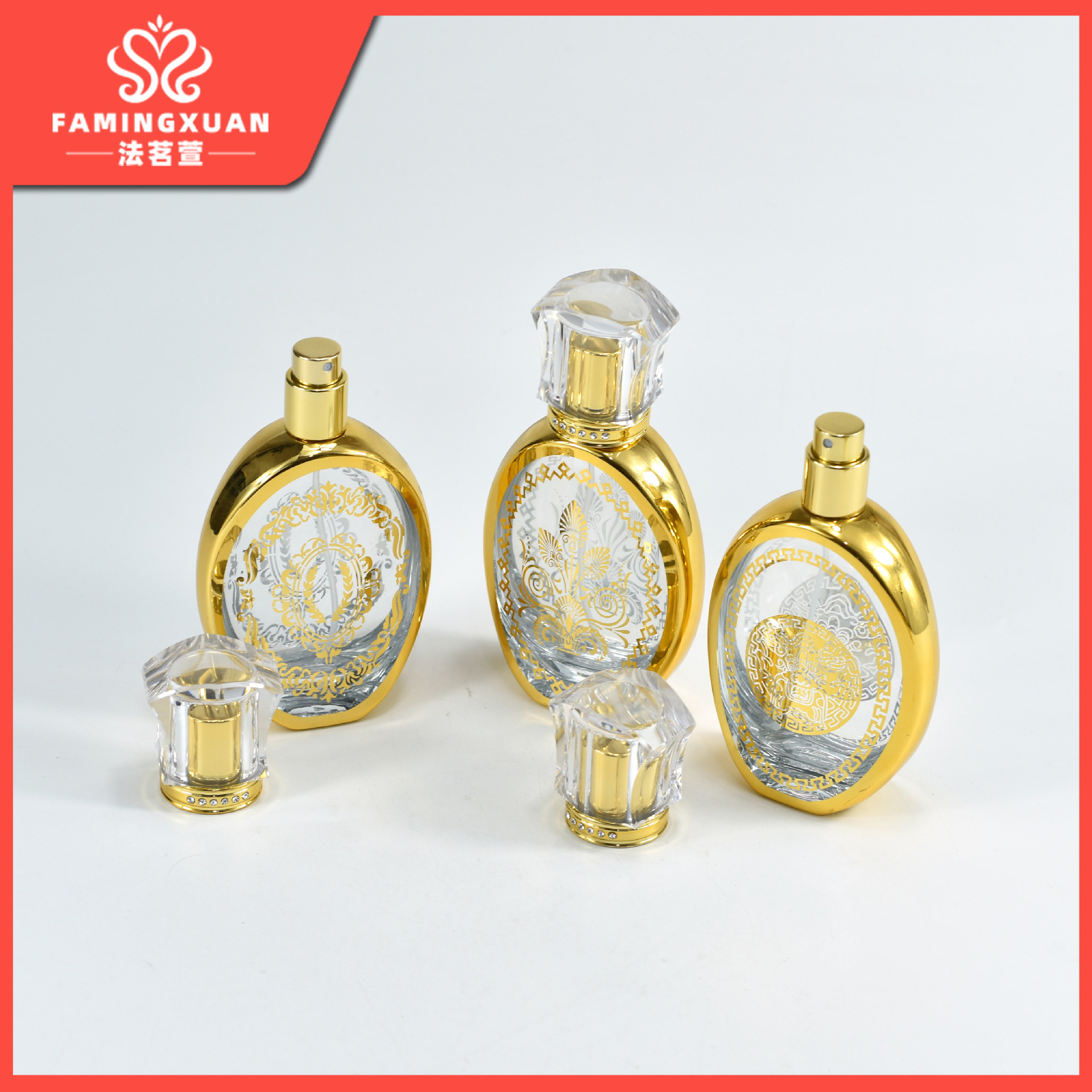 Freningxuan Botella de subenvasado de perfume Botella vacía de subenvasado Botella vacía de perfume a granel Botella vacía de spray de vidrio bronceado 50ML