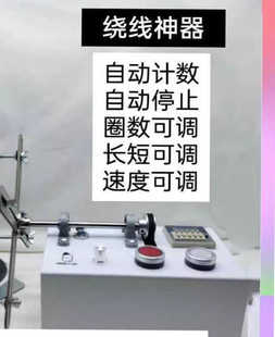 �Ԅ�Ӌ��늄����K�Cȫ�����@�����p���C늄����ӋȦ���@���C����