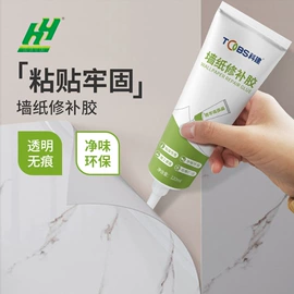 橡胶密封条;门窗密封条;防潮材料