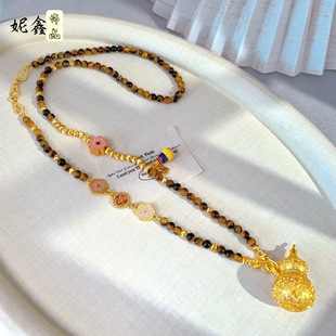 �߱�ɫ����ʽ�荽z�q���Һ��J����ʯ��Ů���LCNC����ë���