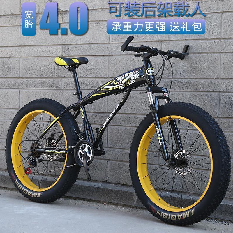 Large Tire Bicycle Ultra-Wide Thick Tire Snowmobile Variable Speed Mountain Bike 4.0 Adult Student Male and Female Off-Road Bicycle