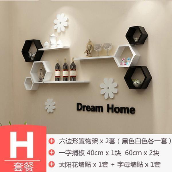 壁の棚パンチングレストランソファテレビリビングルーム寝室の背景壁壁の装飾アクセサリークリエイティブチェック柄|undefined